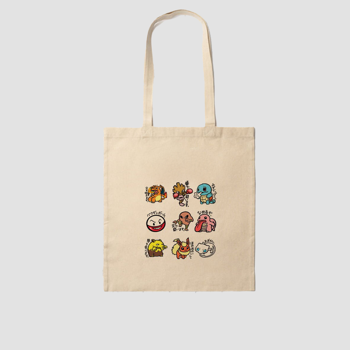 Tote Bag Pokemon 2 Tote Bag Pokemon – Image 2